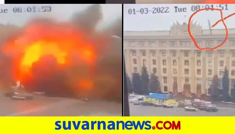 Government Building Goes up in Flames After Russian Missile Strikes akb