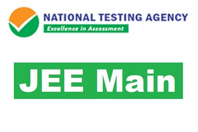 JEE Mains Exam 2022: दो फेज में होंगे एग्जाम, स्टूडेट्स ऐसे करें अपना रजिस्ट्रेशन, इन भाषाओं में होगी परीक्षा