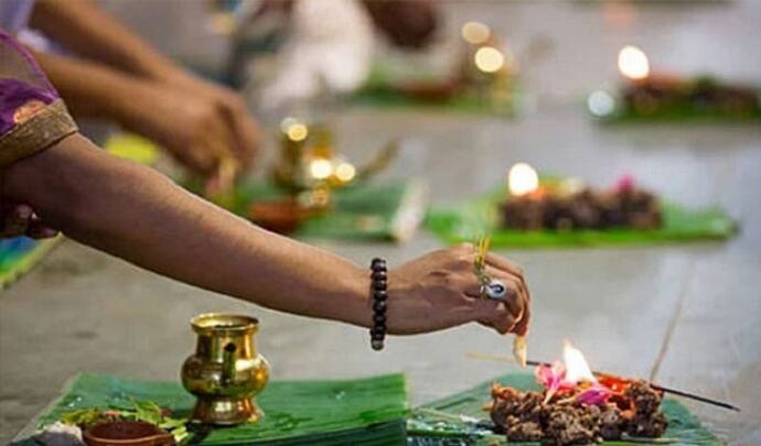 Falgun Amavasya 2022: पितृ दोष के अशुभ प्रभाव से बचा सकते हैं ये उपाय, आज फाल्गुन अमावस्या पर करें