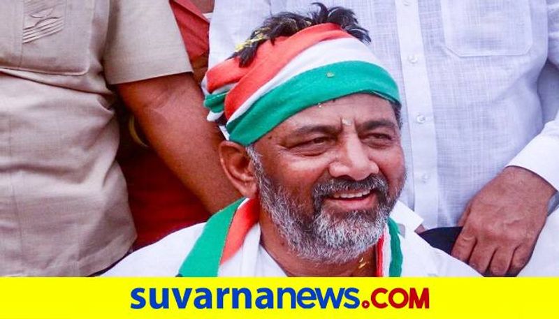 Like Priyank Kharge Give notice to all BJP Leaders says KPCC President Congress Leader dk shivakumar san