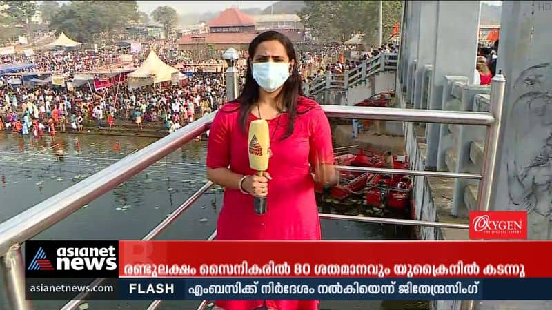 Sacrifice began at Aluva Manappuram