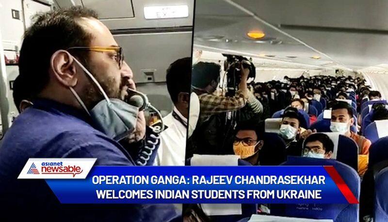 Rajeev Chandrasekhar receives stranded Indians, evacuated from Ukraine under Operation Ganga-dnm