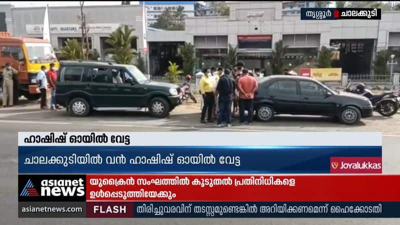 Big hashish oil hunt in Thrissur