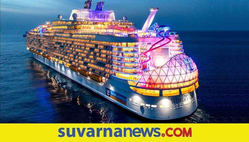 The worlds biggest cruise ship is making its debut