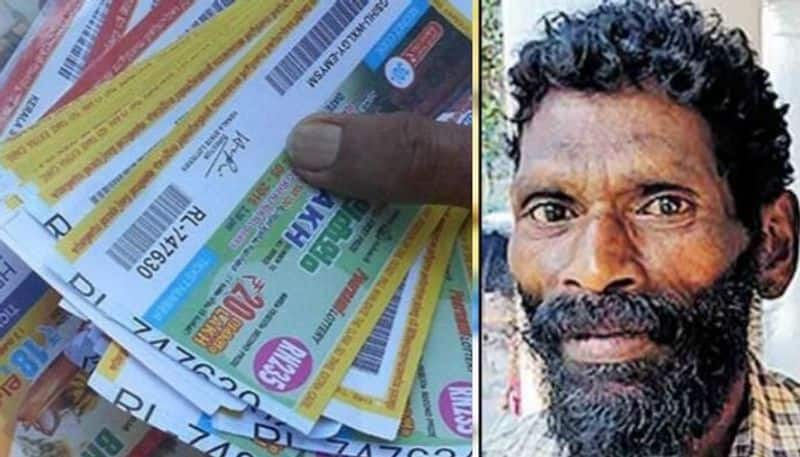 kottayam native man wins75 lakh from win win lottery