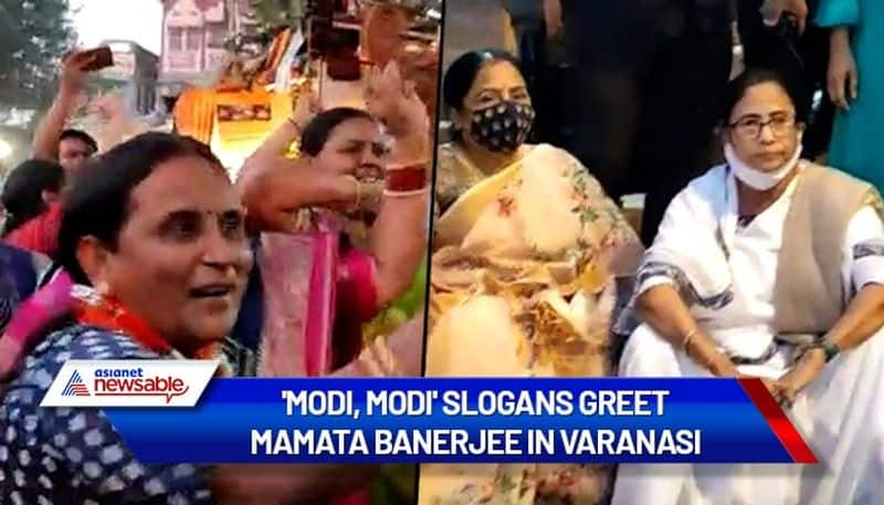 UP Election 2022: Modi, Modi slogans greet Mamata in Varanasi-dnm