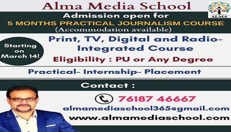 Alma Media School 5 Months Practical Journalism and Media Management to Start From March 14th rbj