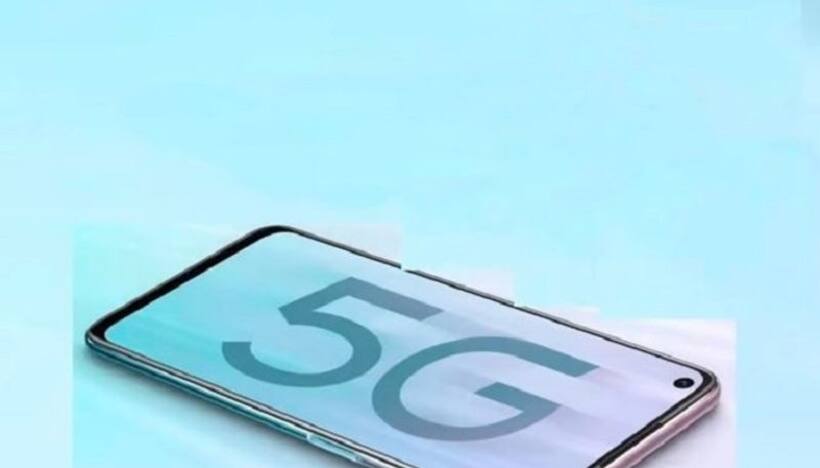 5g smartphone:మీరు ఇప్పుడు 5G స్మార్ట్‌ఫోన్‌ కొనుగోలు చేయడం సరైన నిర్ణయమేన ? నిపుణులు సలహా ఏంటంటే..