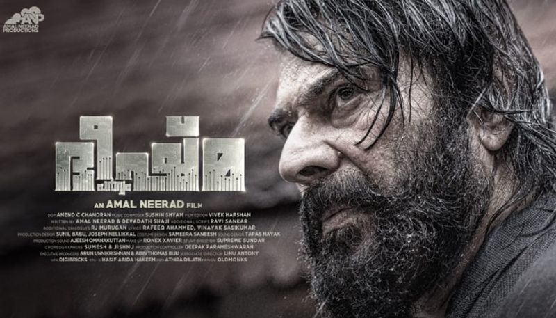 Mammootty Amal Neerad film Bheeshma Parvam review