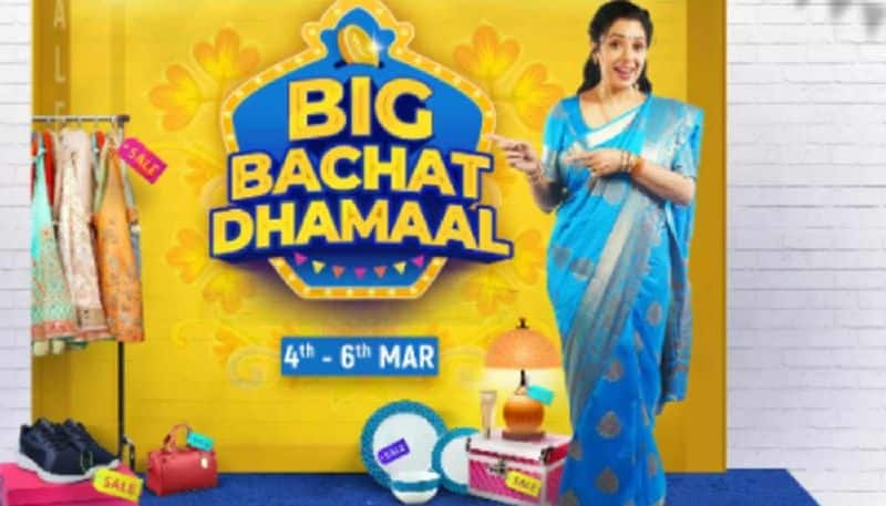 Flipkart Big Bachat Dhamaal Sale