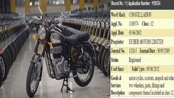 Royal Enfield अब ला रही पुराने नाम से नई सीरीज, कितनी अलग होगी नक्षत्र मोटरसाइकिल की धांसू रेंज