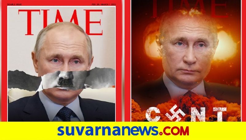 Time cover comparing Russian president Vladimir Putin with Adolf Hitler is fake mnj