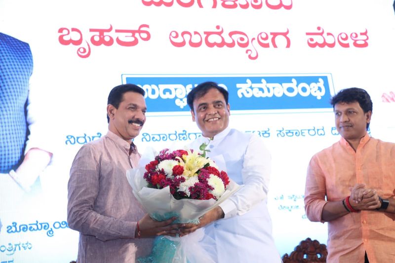 Minister Dr CN Ashwath narayan inaugurates Job Fair At Mangaluru rbj