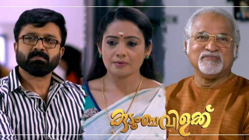 Kudumbavilakku serial latest episode review sumithra dubai trip with rohit