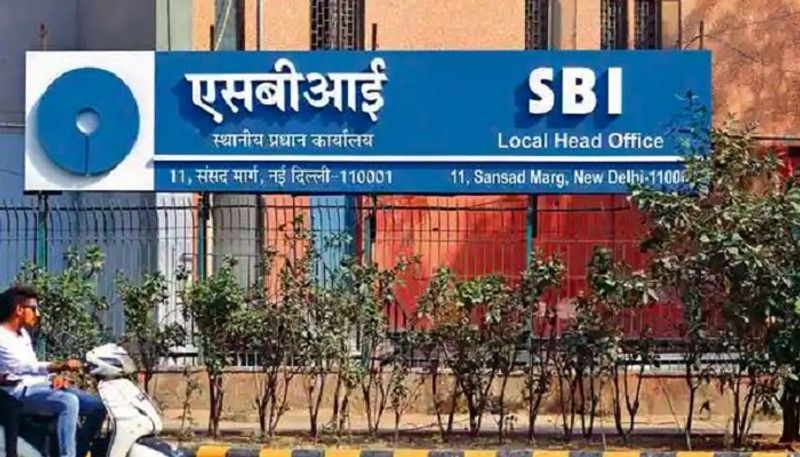 SBI Clerk 2022: Registration process deadline for 5000+ positions ends today; check details  - adt 