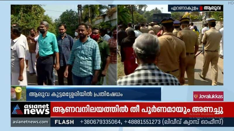 Protest in Aluva against Silverline stoning