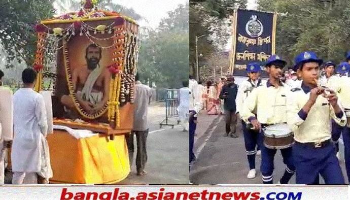 শ্রীরামকৃষ্ণ দেবের ১৮৭ তম জন্মতিথি পালন, বর্ণাঢ্য অনুষ্ঠান বেলুড় মঠে