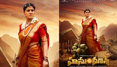 Asianet Image