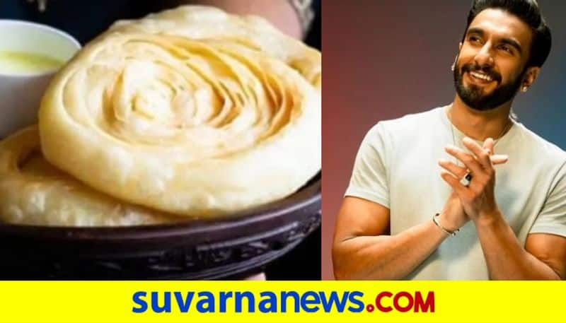 Chiroti Halu The Dish That Charmed Ranveer Singh