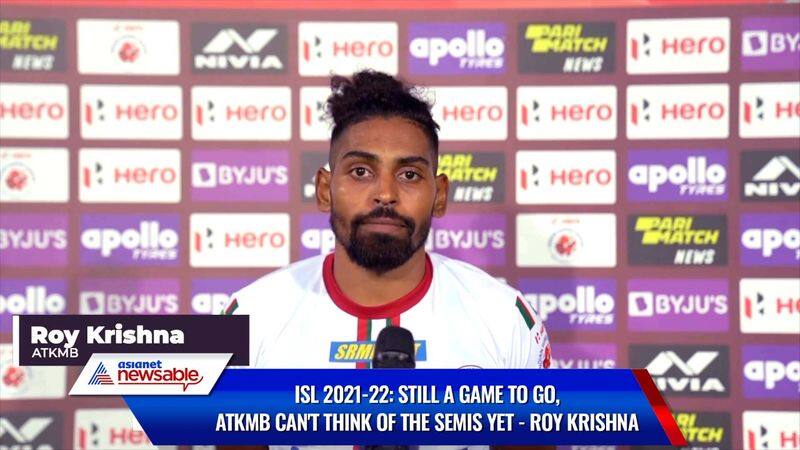 Indian Super League, ISL 2021-22, Chennaiyin Fc vs ATK Mohun Bagan: Still a game to go, ATKMB can't think of semis yet - Roy Krishna on CFC win-ayh