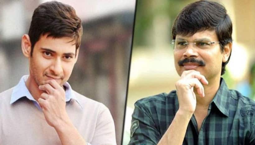 మహేష్ బాబుకి గతంలో స్టోరీ చెప్పా, ఆయన అడిగిన డౌట్ ఏంటంటే.. బోయపాటి ఆసక్తికర వ్యాఖ్యలు 