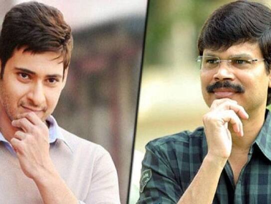 Boyapati Srinu interesting comments on movie with Mahesh Babu dtr