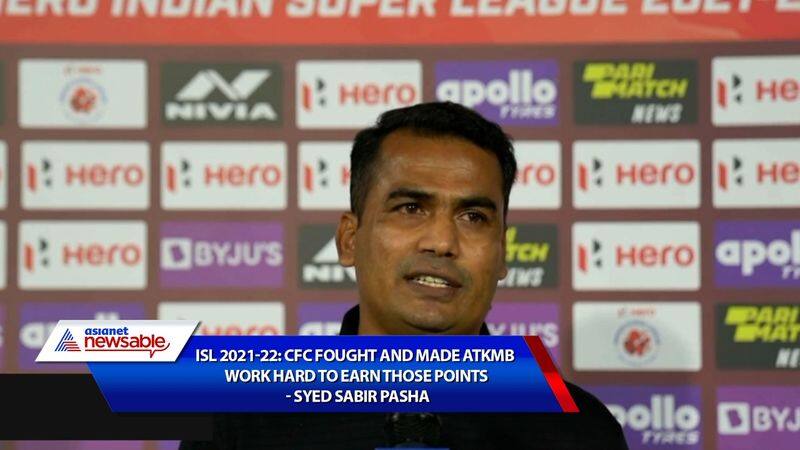 Indian Super League, ISL 2021-22, Chennaiyin FC vs ATK Mohun Bagan: CFC fought and made ATKMB work hard to earn those points - Syed Sabir Pasha-ayh