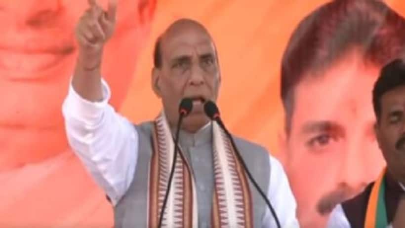 यूपी चुनाव: राजनाथ सिंह का विपक्ष पर वार, कहा- सरकार बनाने के लिए नहीं बल्कि समाज बनाने के लिए होती है राजनीति