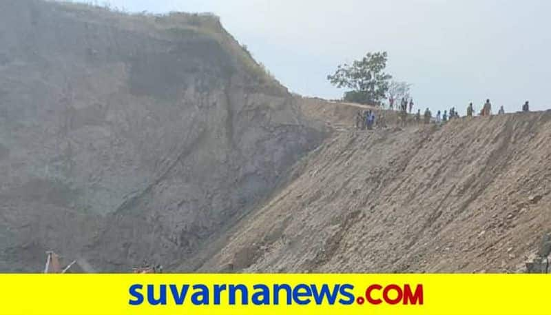 Suspect of Two Workers Dies Due to Hill Collapse in Quarry at Gundlupete in Chamarajanagar grg