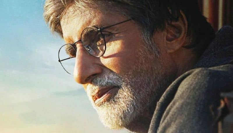 Amitabh Bachchan reveals his father made him learn tables KBC 14 vcs 