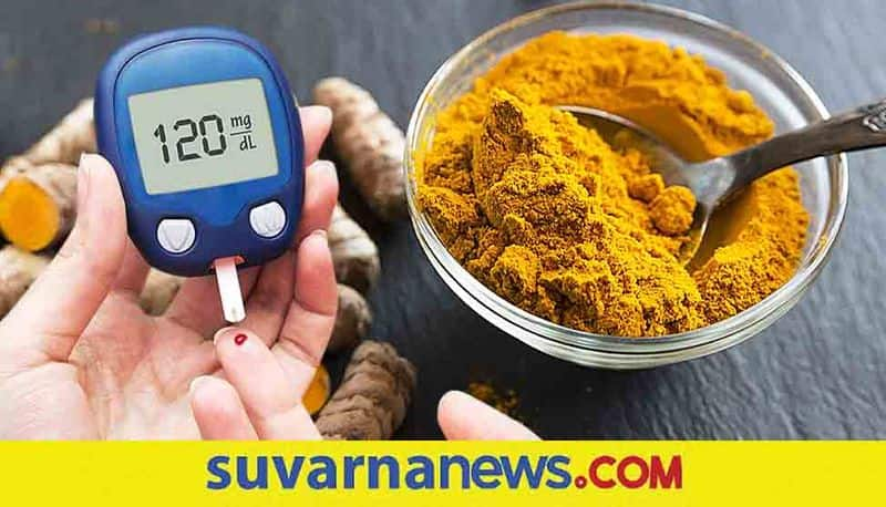 Control Your Blood Sugar using turmeric