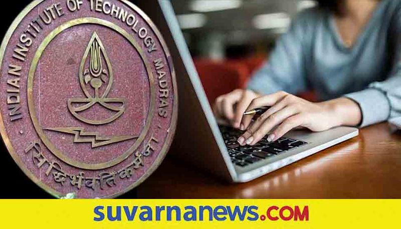 IIT Madras started a new course called Premier Banker Upskilling