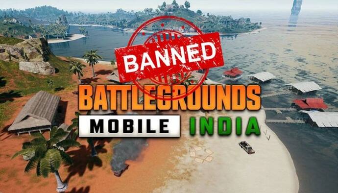 PUBG लवर्स के लिए बुरी खबर! इंडिया में इस वजह से BAN हो सकता है BGMI, सरकार कर रही विचार