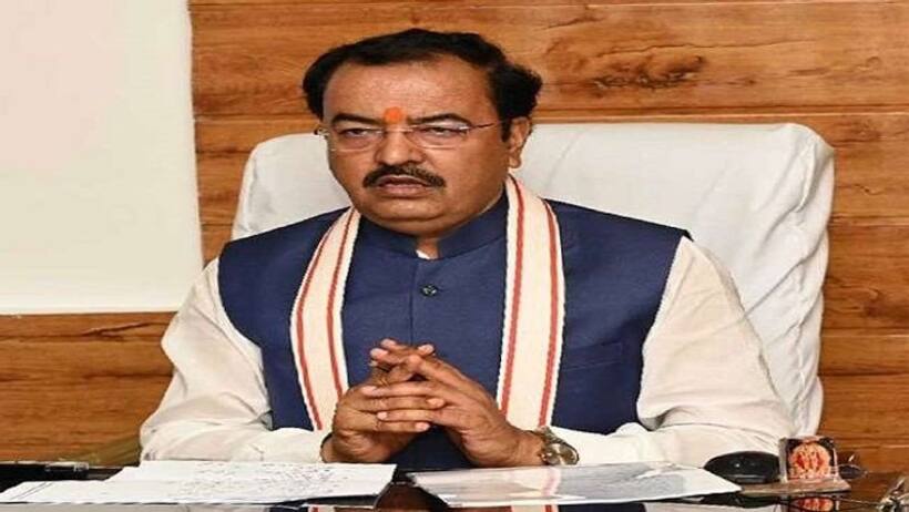 यूपी चुनाव: केशव मौर्य ने विपक्षी दलों पर बोला हमला, कहा- वोट बेचकर जो भरते हैं तिजोरी, उन्हें हराकर खिलाओ कमल