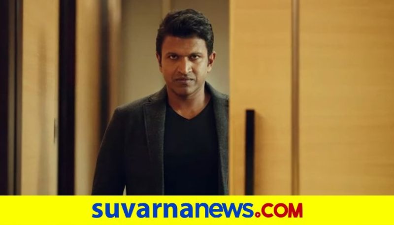 Puneeth Rajkumar Starrer James Movie Gets UA Censor Certificate gvd