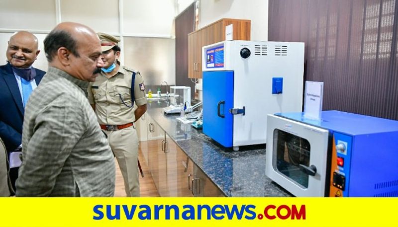 CM Bommai says Hubballi's Forensic Science Laboratory will have a Narcotics Control Division Soon  mah