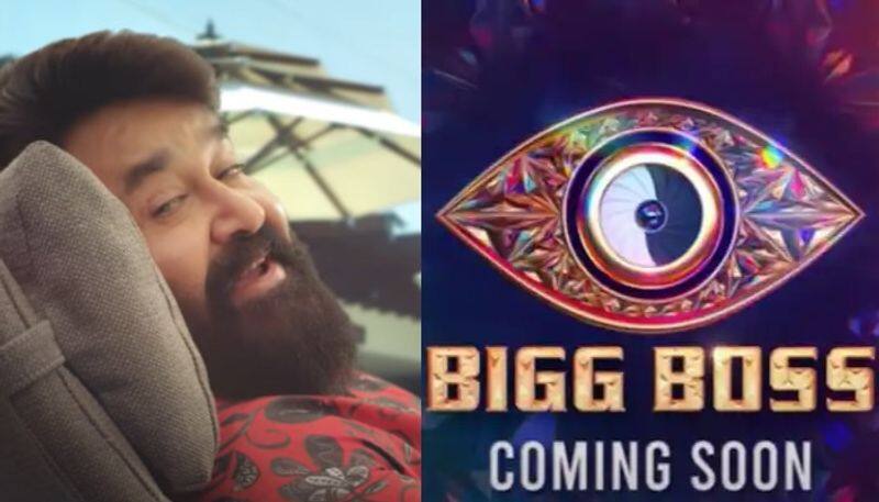 Bigg Boss Malayalam 4 to be hosted by actor Mohanlal