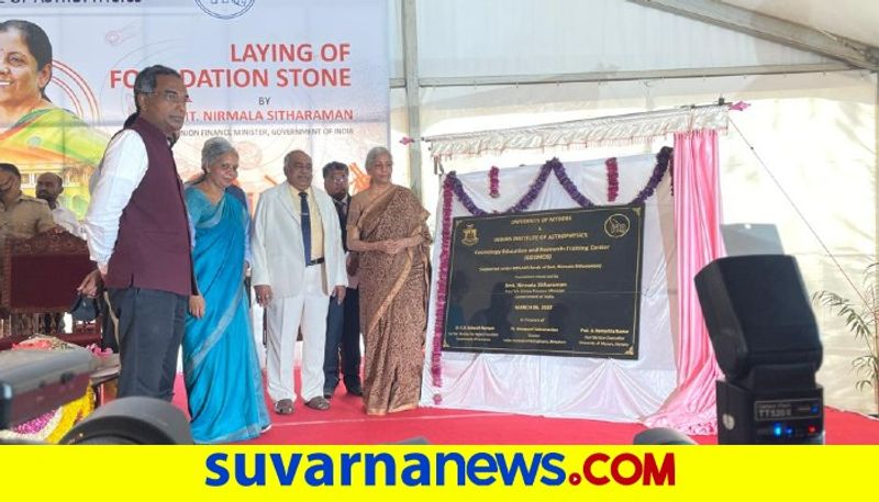 Nirmala sitharaman lays the foundation stone of a state-of-the-art planetarium in Mysore University's Chamundi Hill Campus gow