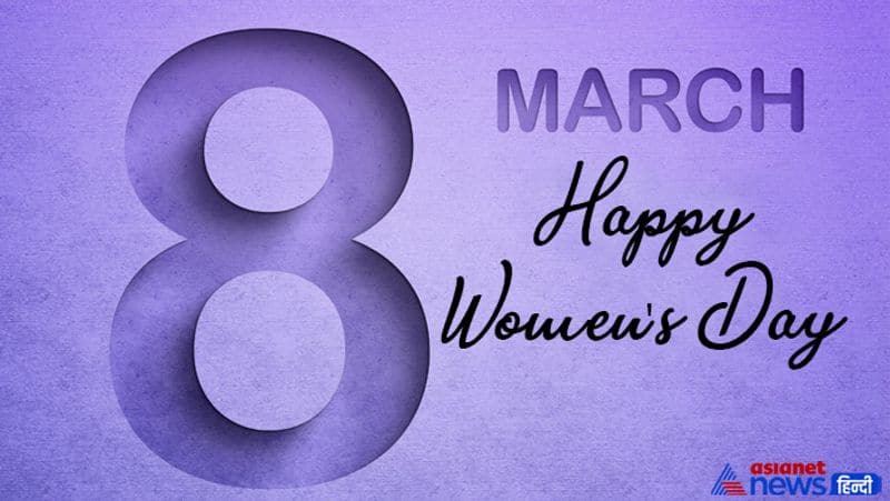 International Women's Day 2024: Wishes, messages, quotes, Facebook/WhatsApp's status to share RBA