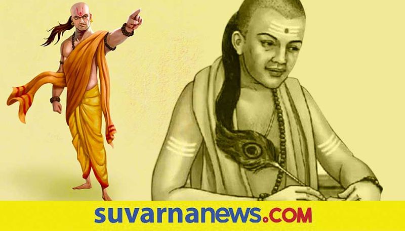 Things which will make family members into enemies according to Chanakya skr