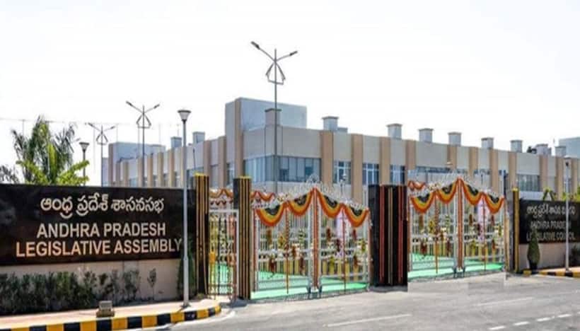 ఏపీ అసెంబ్లీలో టీడీపీ సభ్యుల నిరసన.. సీఎం ఢిల్లీ పర్యటనపై వాయిదా తీర్మానం ఇస్తారా? అని బుగ్గన ఫైర్