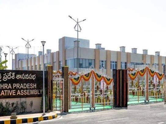 TDP protest in AP Assembly and demands to provides details on cm jagan delhi tour