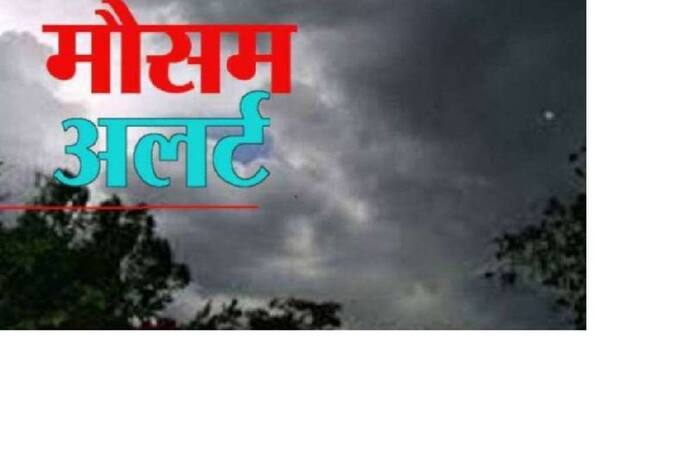 अन्तिम चरण का मतदान, वाराणसी में मौसम बदल रहा है अपना मिजाज