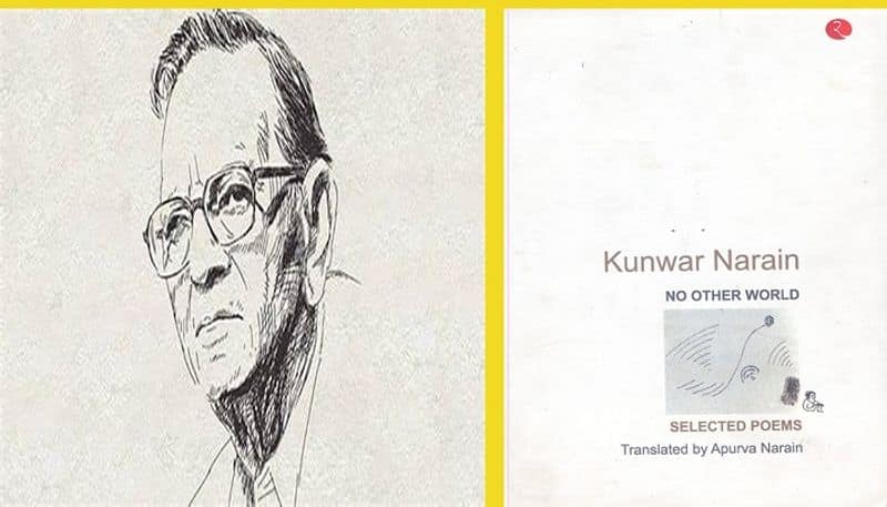 Varala Anand on Kunwar Narayan No Other Words poetry