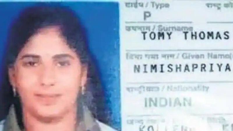 Kerala nurse, who chopped man into pieces, gets death penalty in Yemen - ADT