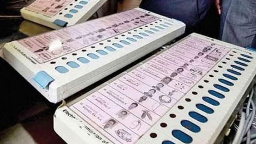 ‘2024లో జమిలి ఎన్నికలు లేవు.. ఇప్పుడు సాధ్యంకావు’