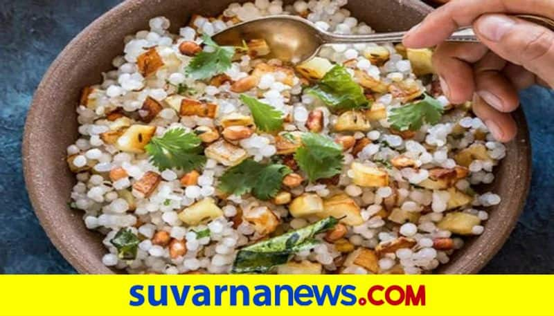 Amazing Health Benefits Of Sabudana Khichdi