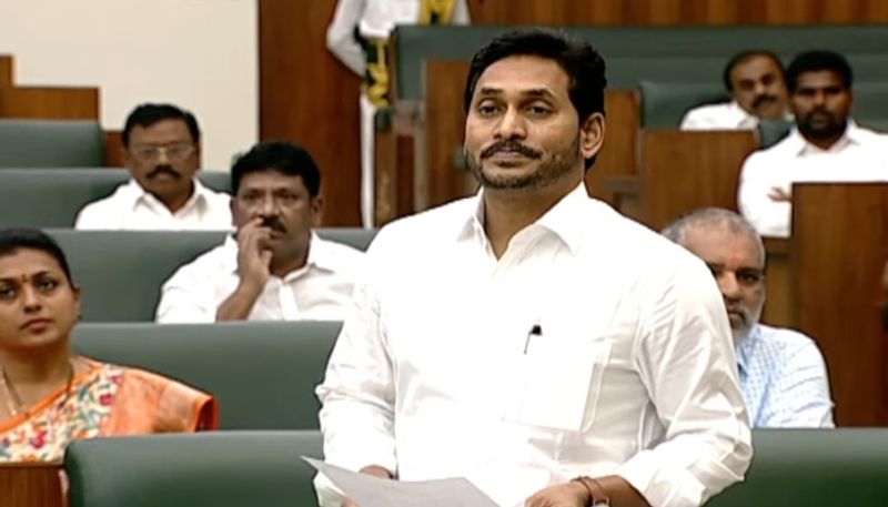 ap cm ys jagan mohan reddy sensational comments on judiciary system in ap assembly