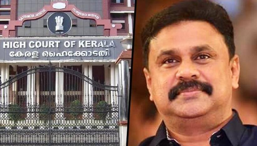 Actress Assault Case: Setback for actor Dileep, Kerala HC rejects his plea