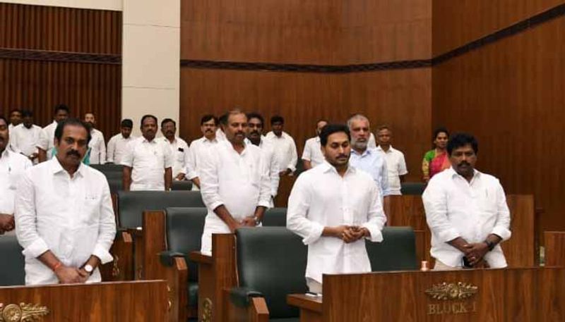 AP CM YS Jagan introduces Mekapati Goutham Reddy Condolence resolution in AP Assembly